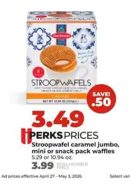 Hy-Vee Stroopwafel Caramel Waffles offer