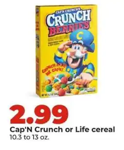 Hy-Vee Cap'n Crunch or Life Cereal offer