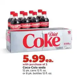 Hy-Vee Diet Coke offer
