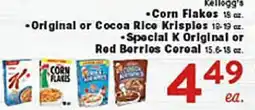 Rio Valley Market Kellogg's offer