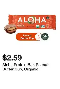 Wegmans Aloha Protein Bar, Peanut Butter Cup, Organic offer