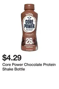 Wegmans Core Power Chocolate Protein Shake Bottle offer