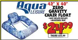 Ollie's 42 X 40 ZERO GRAVITY CHAIR FLOAT offer