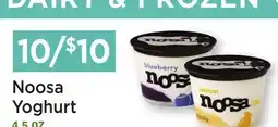 Heinen's Noosa Yoghurt offer