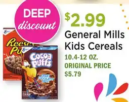 Heinen's General Mills Kids Cereals offer
