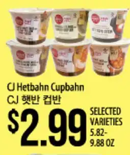 Hmart CJ Hetbahn Cupbahn offer