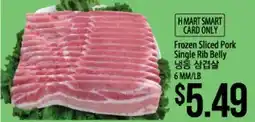 Hmart Frozen Sliced Pork Single Rib Belly offer