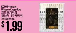 Hmart KOTO Premium Wooden Chopsticks offer