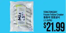 Hmart TONGTONGBAY Frozen Yellow Croaker offer