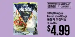 Hmart TONGTONGBAY Frozen Squid Rings offer