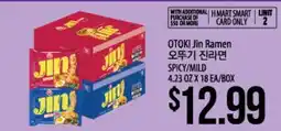 Hmart OTOKI Jin Ramen offer