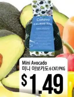 Hmart Mini Avocado offer