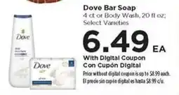 Food 4 Less Dove Bar Soap offer