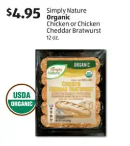 Aldi Simply Nature Organic Chicken or Chicken Cheddar Bratwurst offer