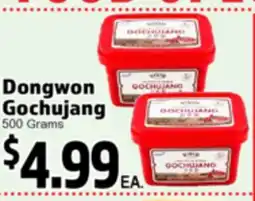Superior Grocers Dongwon Gochujang offer