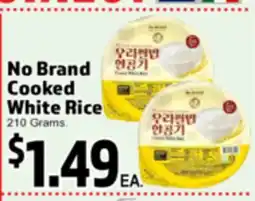 Superior Grocers No Brand Cooked White Rice offer