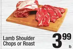 Super King Markets Lamb Shoulder Chops or Roast offer