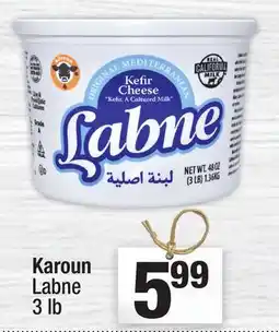 Super King Markets Karoun Labne offer