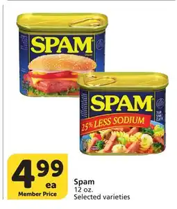 Vons Spam offer