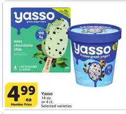 Vons Yasso offer