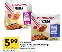 Vons Ajinomoto Gyoza Hane-Style Dumplings offer