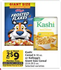 Albertsons Kashi Cereal 8-18 oz. or Kellogg's Giant Size Cereal 22.6-29.5 oz offer