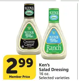 Vons Ken's Salad Dressing offer