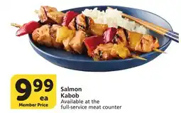 Albertsons Salmon Kabob offer