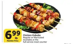 Albertsons Chicken Kabobs offer