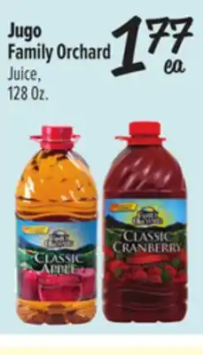 El Super Juice offer