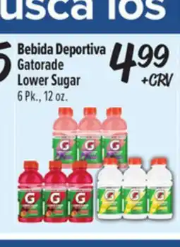 El Super Gatorade Lower Sugar offer