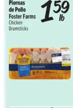 El Super Chicken Drumsticks offer