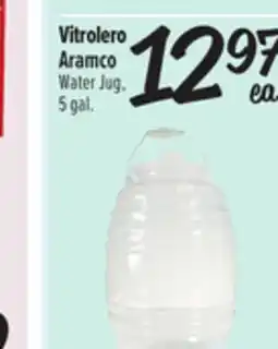 El Super Aramco Water Jug offer
