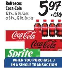 El Super Coca-Cola offer
