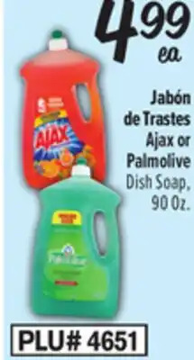 El Super Ajax or Palmolive Dish Soap offer