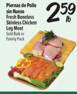 El Super Fresh Fresh Boneless Skinless Chicken Leg Meat offer