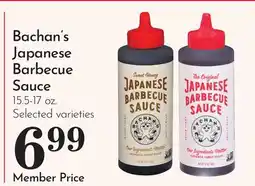 Pavilions Bachan's Japanese Barbecue Sauce offer
