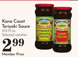 Pavilions Kona Coast Teriyaki Sauce offer