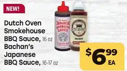 Tony’s Fresh Market Dutch Oven Smokehouse BBQ Sauce or Bachan's Japanese BBQ Sauce offer