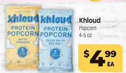 Tony’s Fresh Market Khloud Popcorn offer
