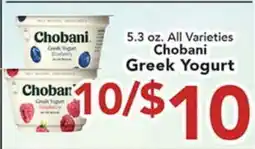Eurofresh Market 5.3 oz. All Varieties Chobani Greek Yogurt offer