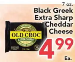 Eurofresh Market Black Greek Extra Sharp Cheddar Cheese offer