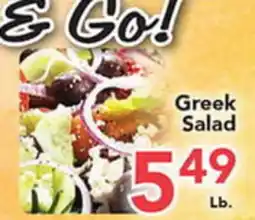 Eurofresh Market Greek Salad offer
