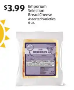 Aldi Emporium Selection Bread Cheese offer