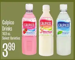 Jewel-Osco Calpico Drinks offer