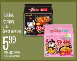 Jewel-Osco Buldak Ramen offer