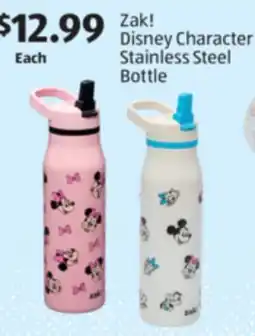 Aldi Zak! Disney Character Stainless Steel Bottle offer
