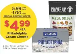 Kroger Philadelphia Cream Cheese offer