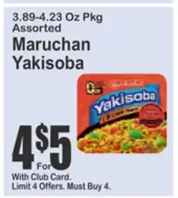 Food Universe Maruchan Yakisoba offer