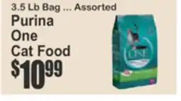 Food Universe 3.5 Lb Bag ... Assorted Purina One Cat Food offer